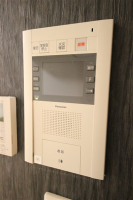 【セキュリティ】 | アーバネックス北久宝寺