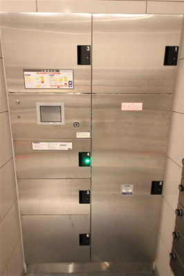 【その他共用部分】 | アーバネックス北久宝寺