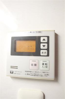 【設備】 | アーバネックス南堀江