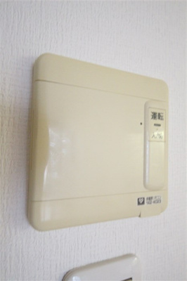 【設備】 | アーバネックス南堀江