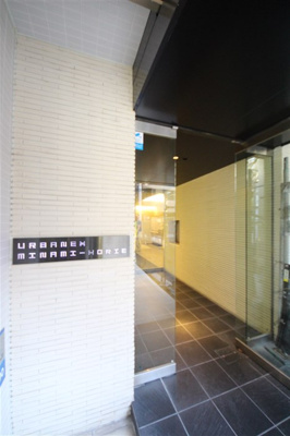 【エントランス】 | アーバネックス南堀江