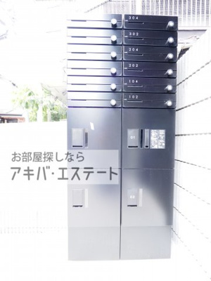 【その他共用部分】 | スプリングガーデン