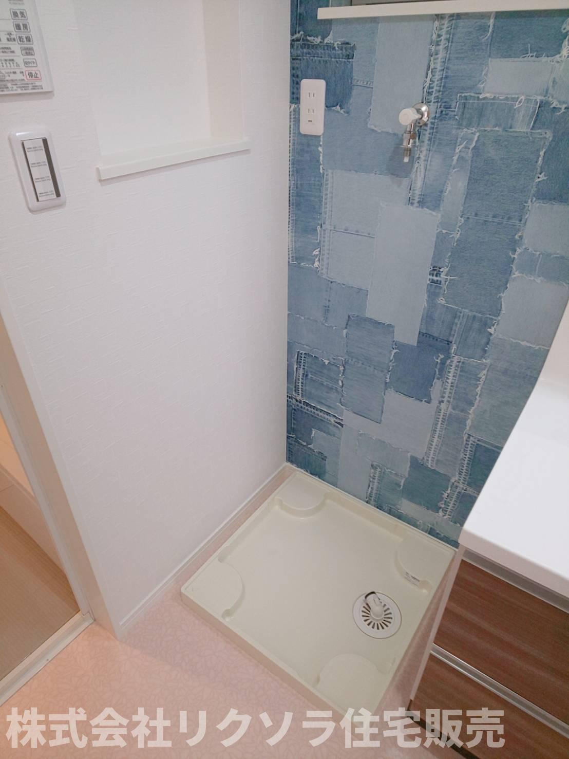 甲斐田新町　未入居一戸建てのランドリースペース|ランドリースペース