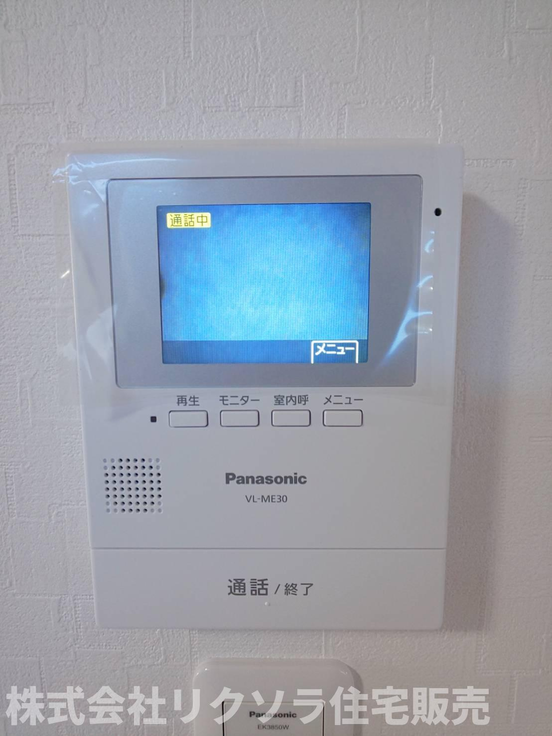 甲斐田新町　未入居一戸建てのセキュリティ|TVモニター付きインターフォン