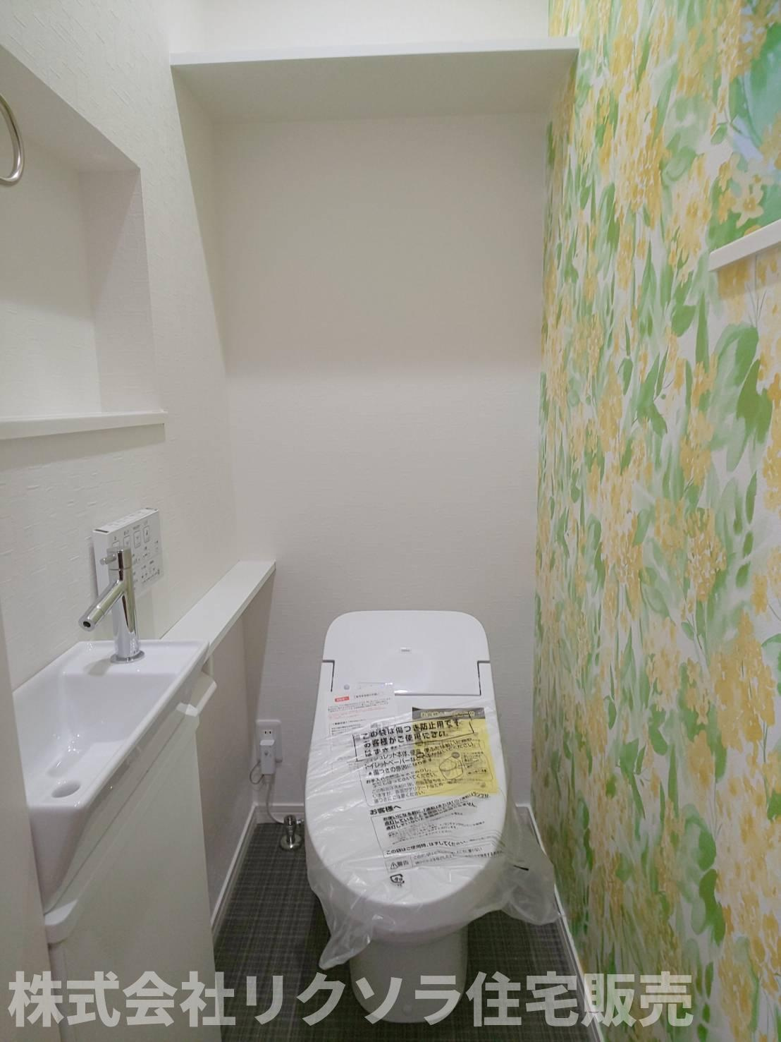 甲斐田新町　未入居一戸建ての内装|トイレ2ヶ所