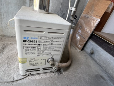 【設備】 | 長谷部住宅