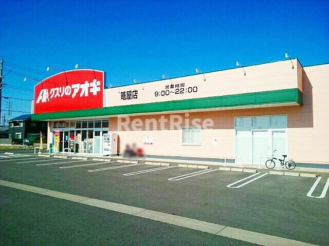 パークサイドゆうぎりＢのその他|その他