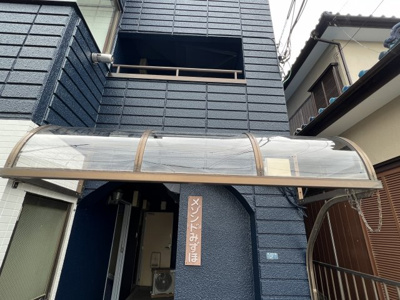 【外観】 | 【S造アパート】富士見市鶴馬2丁目