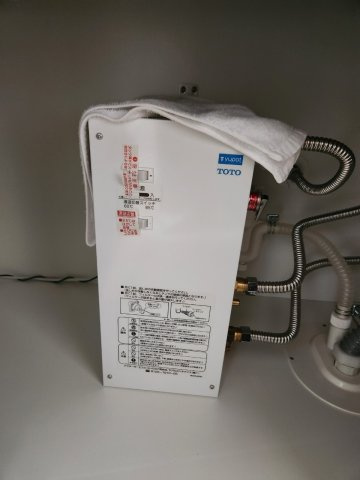 【その他】 | アーモンドプレイス