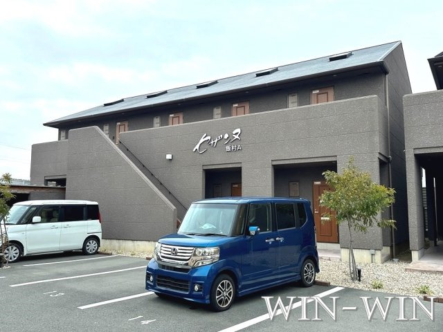 セザンヌ飯村 Aの外観