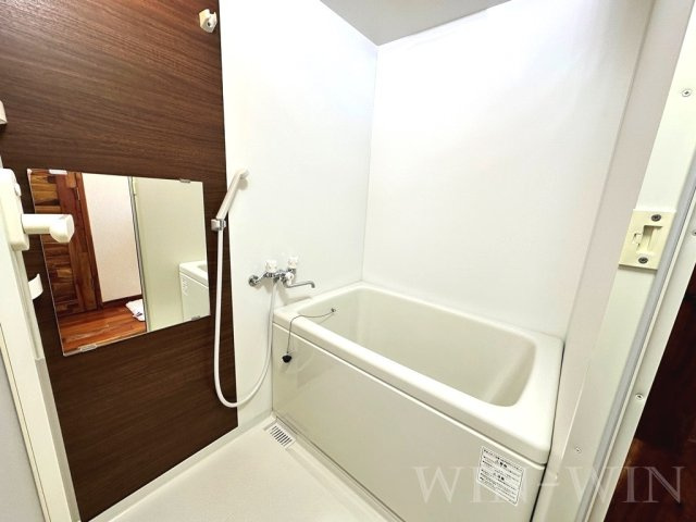 セザンヌ飯村 Aの浴室