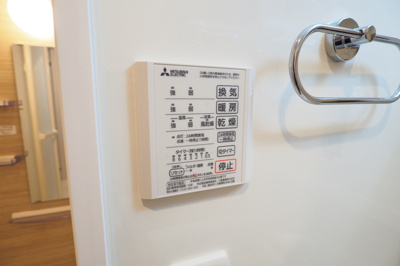 【設備】 | ロイヤルキング