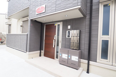 【エントランス】 | ロイヤルキング