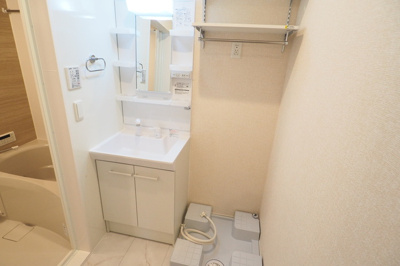 【洗面所】 | ロイヤルキング