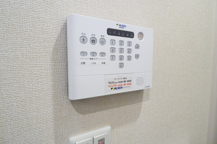 ロイヤルキングのセキュリティ
