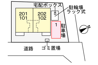 【駐車場】 | かまくら
