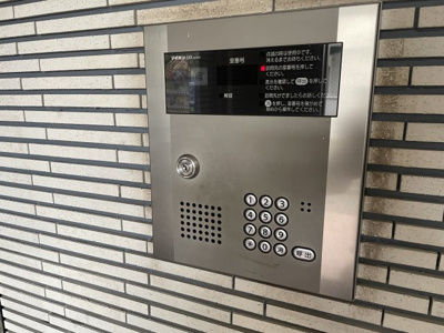 【セキュリティ】 | ヘルデンフィールズⅡ