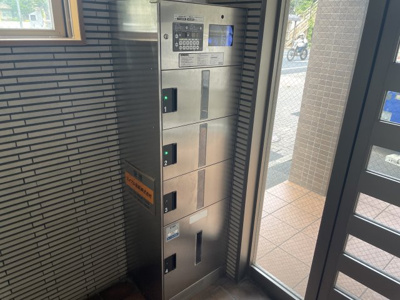 【その他共用部分】 | ヘルデンフィールズⅡ