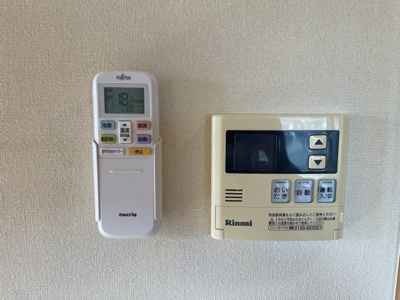 【設備】 | ヘルデンフィールズⅡ