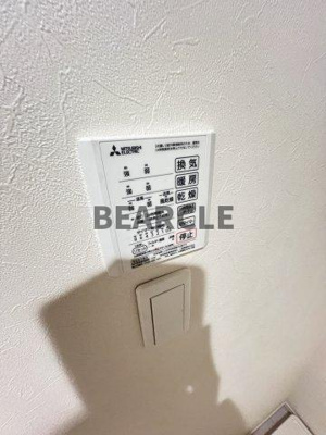 【設備】 | エスポワール東山