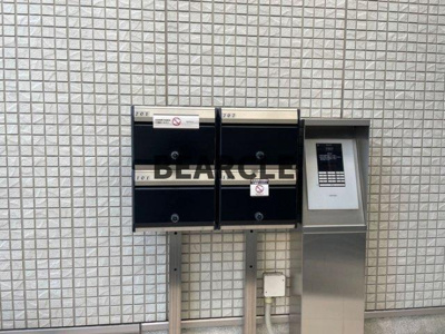 【その他共用部分】 | コエーダコート大宮