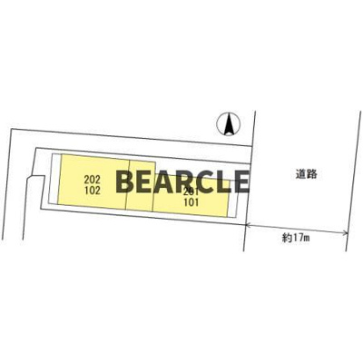 【その他】 | コエーダコート大宮