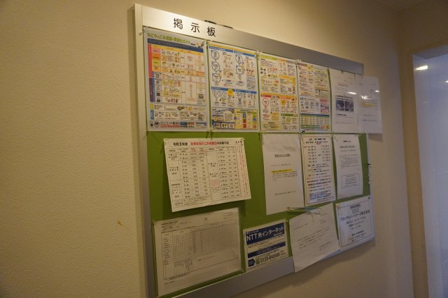 仲介手数料0！！RIDGE大曾根のその他共用部分