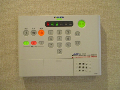 【設備】 | イーストパレス