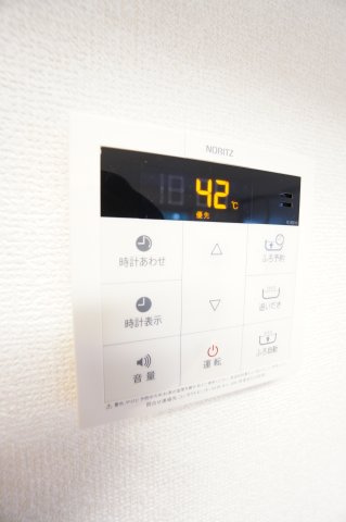 【設備】 | スプリングフォレストA | ※同物件・反転タイプの写真です。