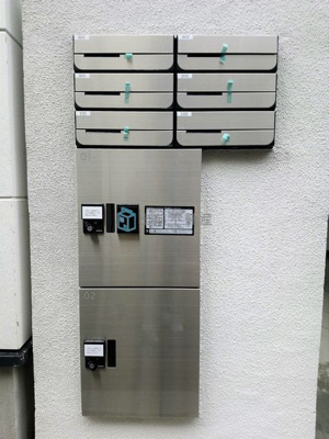 【その他共用部分】 | MELDIA池袋