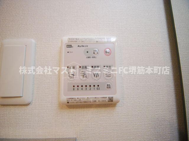 ルーエ天満橋の設備