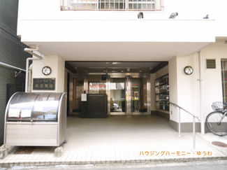 【その他共用部分】 | タイル張りの綺麗なエントランス。