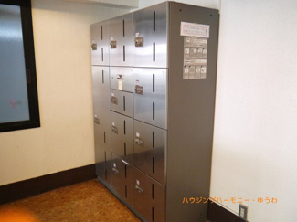 【その他共用部分】 | ご不在時に大変便利な宅配ボックスがあります