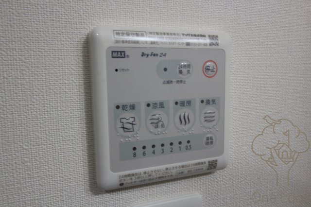 LiveFlat桜宮の設備