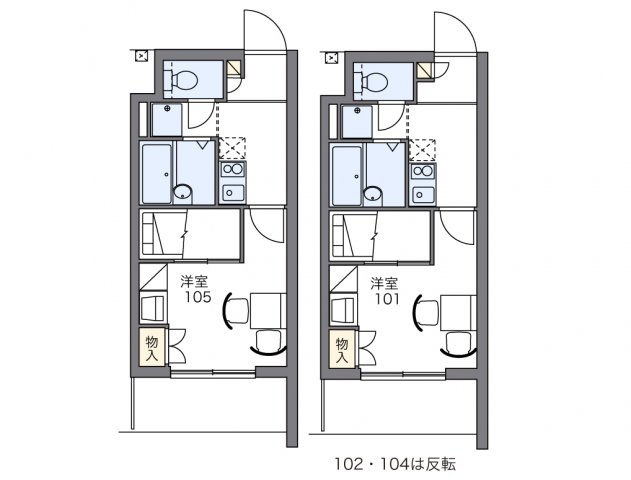 【間取り】 | ルフナ