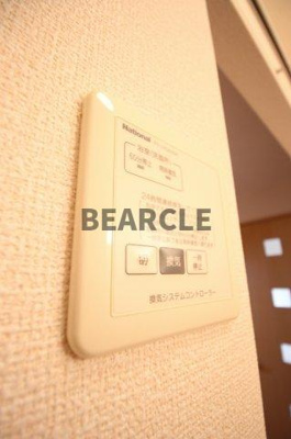 【設備】 | エスペランサ