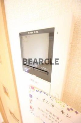 【セキュリティ】 | エスペランサ