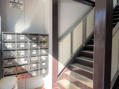 【その他共用部分】 | コーポラス睦 | 【共用部・ポスト】