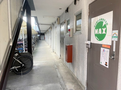 【その他共用部分】 | コーポラス睦 | 【共用部・廊下】