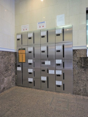 【その他共用部分】 | エンゼル川崎グランディア | 宅配BOX