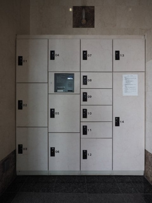 【その他共用部分】 | グリフィン川崎・西口参番館 | 宅配BOX