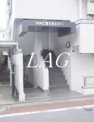 【エントランス】 | ＭＡＣ富士見ヶ丘コート |  エントランスです。
