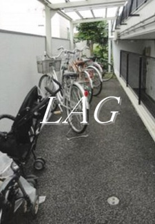 【その他共用部分】 | 駐輪場です。