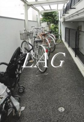 【その他共用部分】 | ＭＡＣ富士見ヶ丘コート | 駐輪場です。