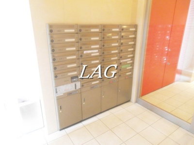 【その他共用部分】 | ル・リオン赤羽Ⅱ | 集合ポストになります。