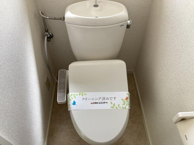 グランドール梶ケ谷のトイレ