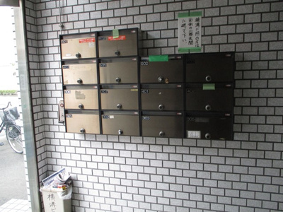 【その他共用部分】 | 横溝ビル | 【共用部】ポスト