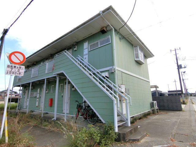 エステート・グリーンピア