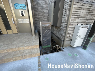 【その他共用部分】 | リブェール湘南
