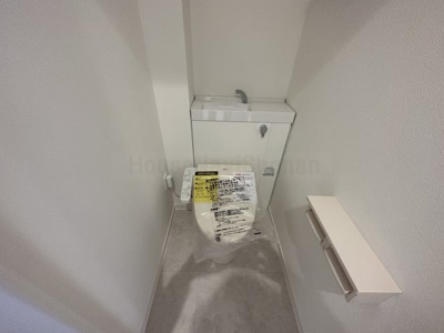 【トイレ】 | リブェール湘南
